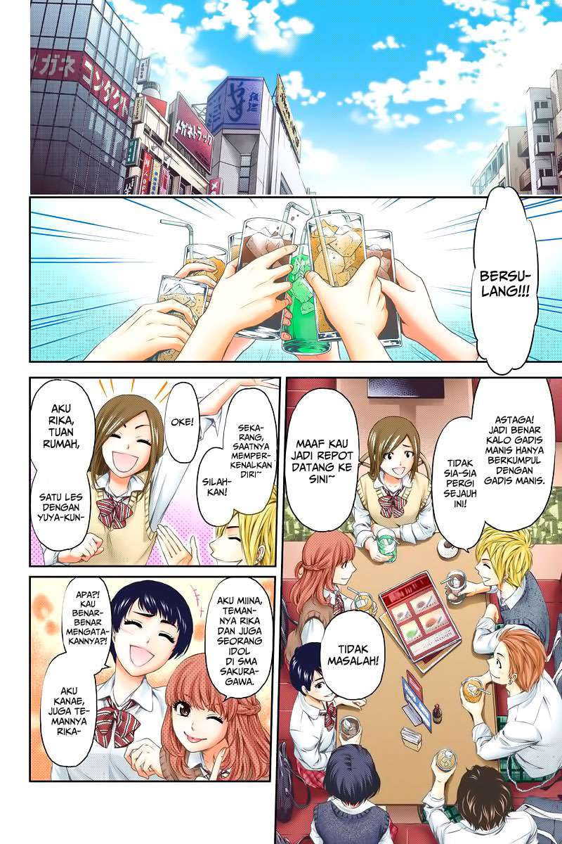 Domestic na Kanojo Chapter 01 Gambar 11