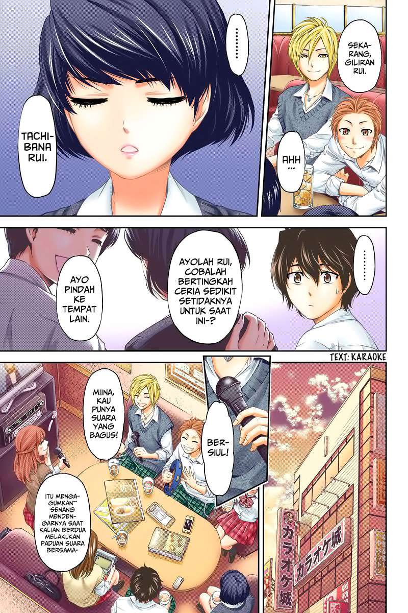Domestic na Kanojo Chapter 01 Gambar 12