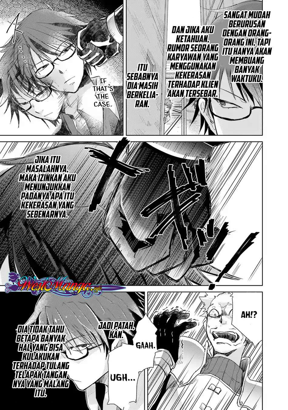 Hazure Skill "Kage ga Usui" o Motsu Guild Shokuin ga, Jitsu wa Densetsu no Ansatsusha Chapter 02.2 Gambar 6