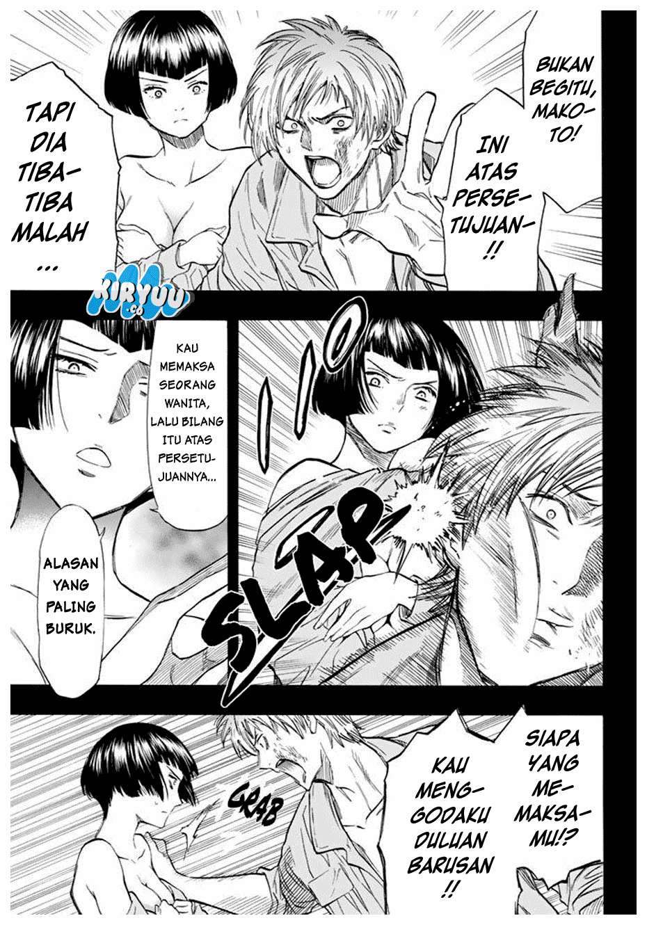 Halaman 11