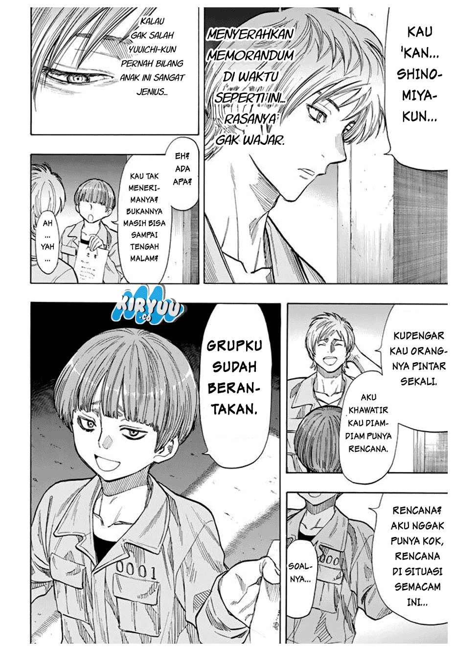 Halaman 12