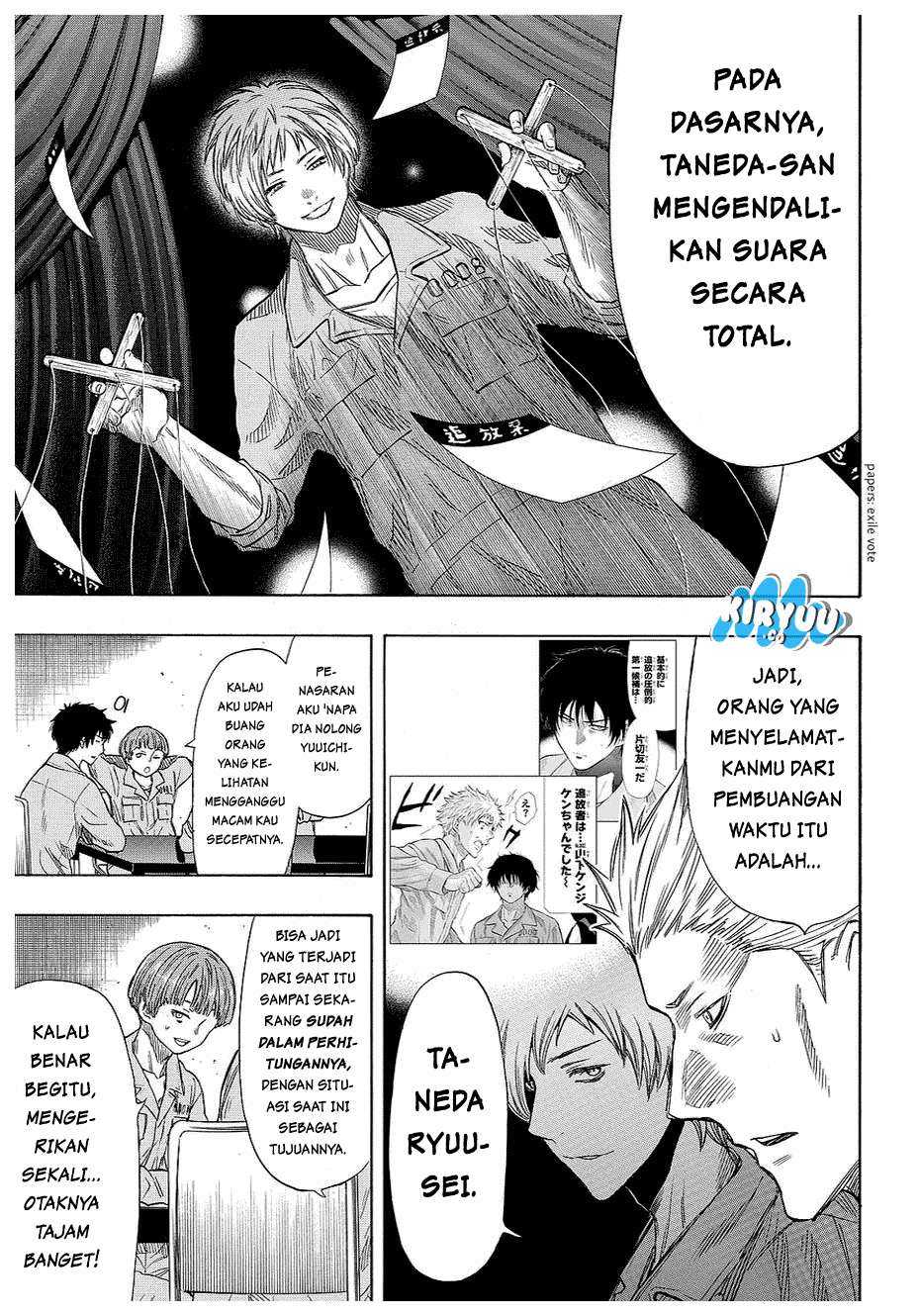 Halaman 11