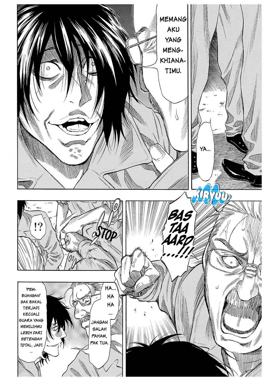 Halaman 12
