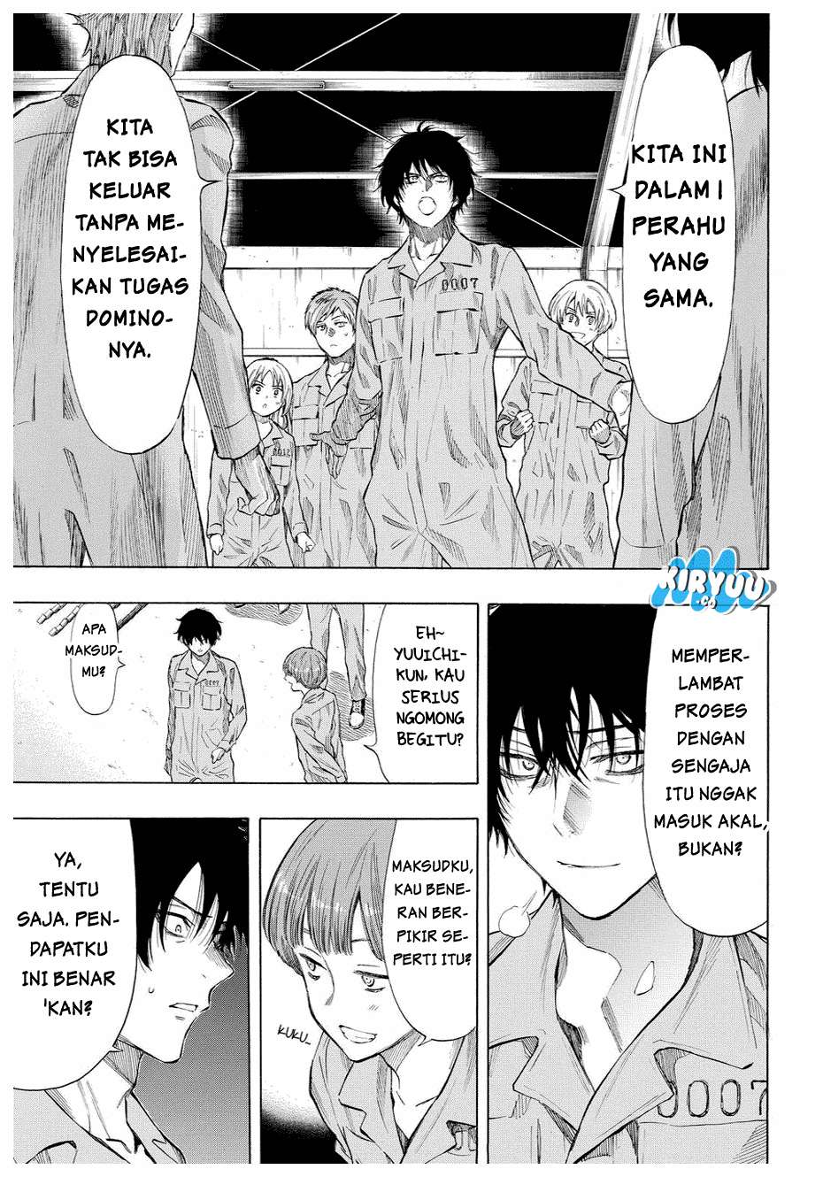 Halaman 8