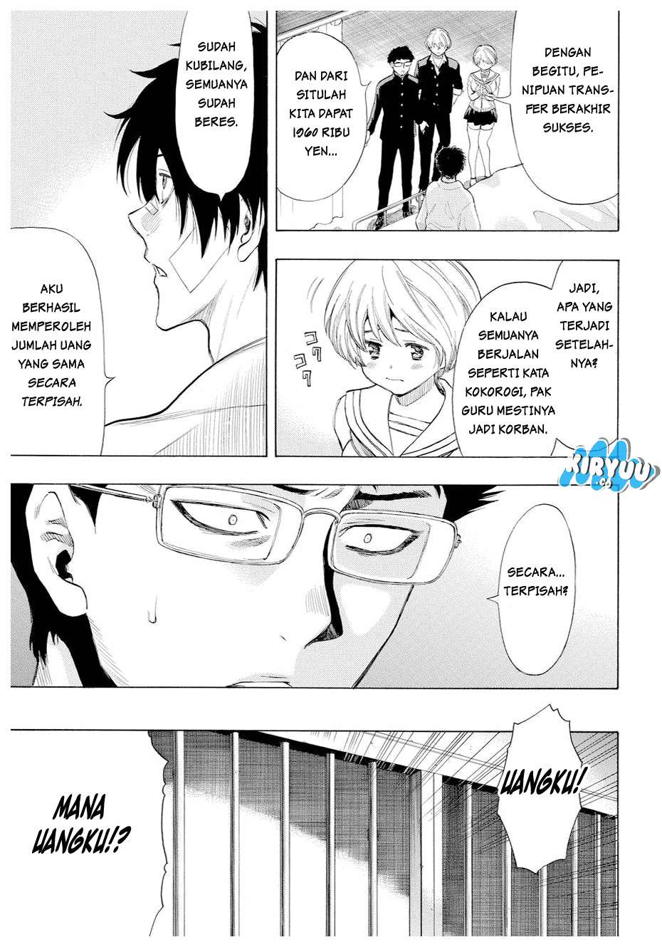Halaman 8