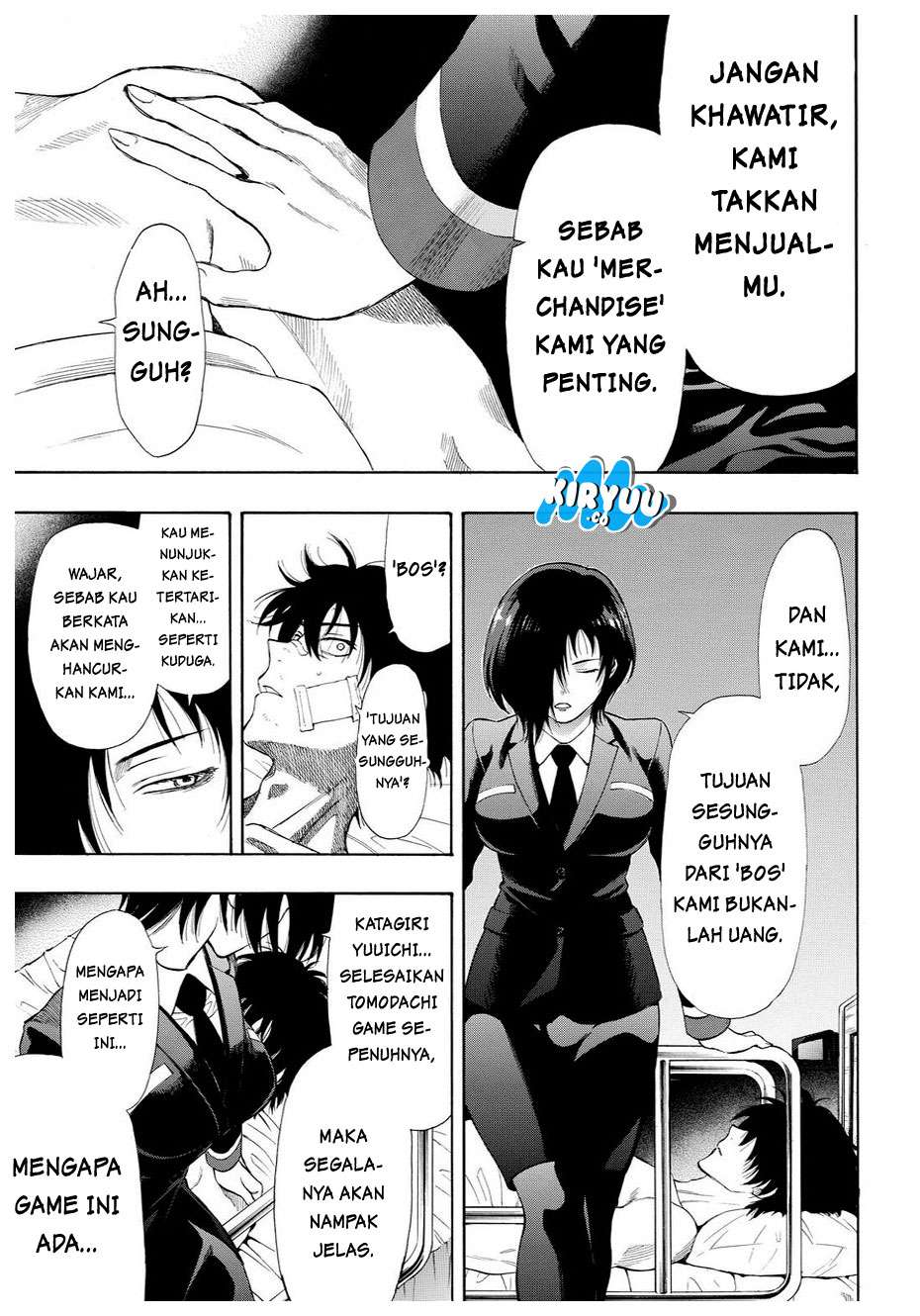 Halaman 12
