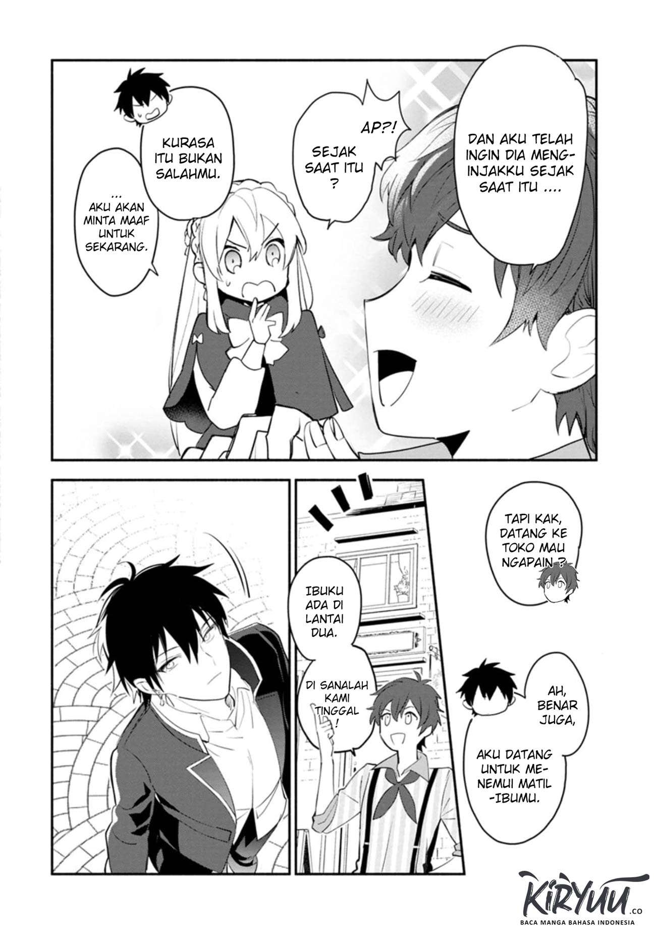 Mochiron Isharyouseikyuu itashimasu! Chapter 04 Gambar 7
