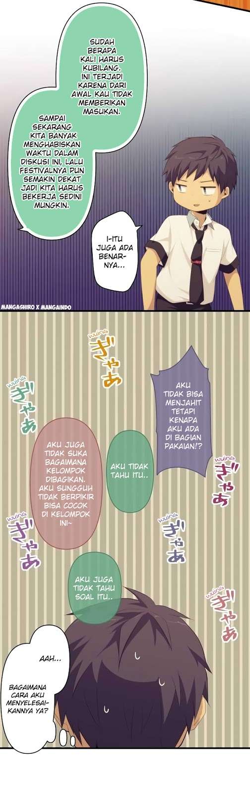 ReLIFE Chapter 131 halaman 7