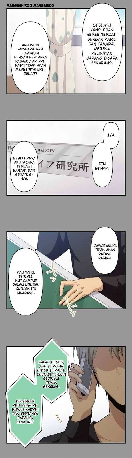ReLIFE Chapter 112 halaman 6