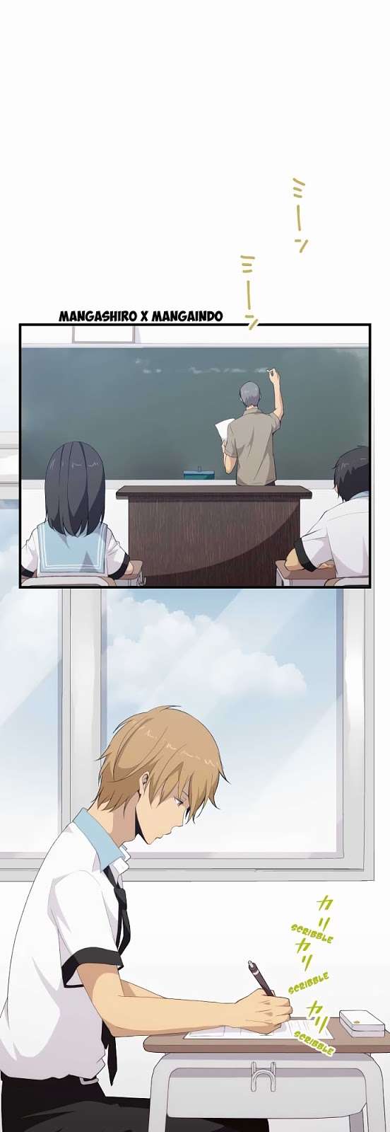 ReLIFE Chapter 96 halaman 7