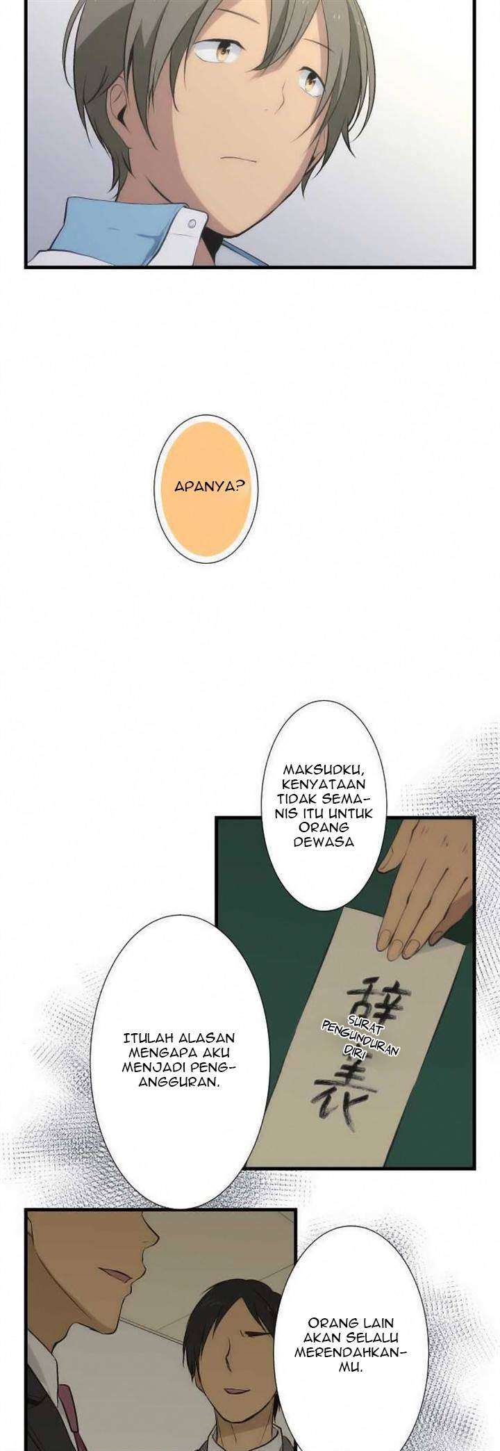 ReLIFE Chapter 44 halaman 7