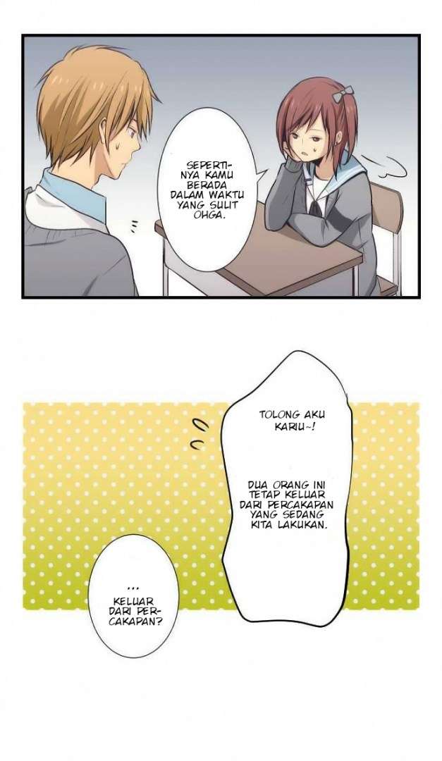 ReLIFE Chapter 26 halaman 6