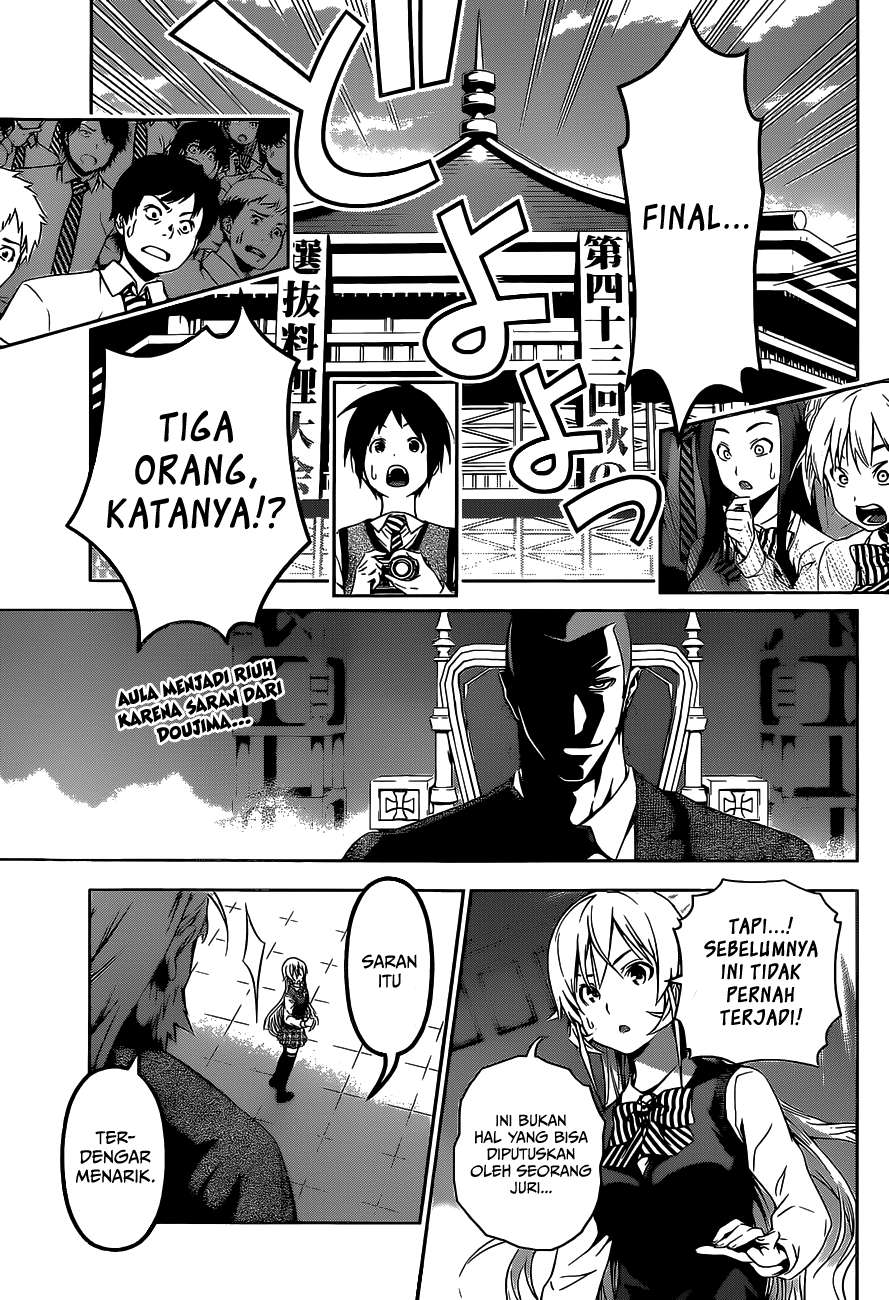 Shokugeki no Souma Chapter 093 Gambar 6