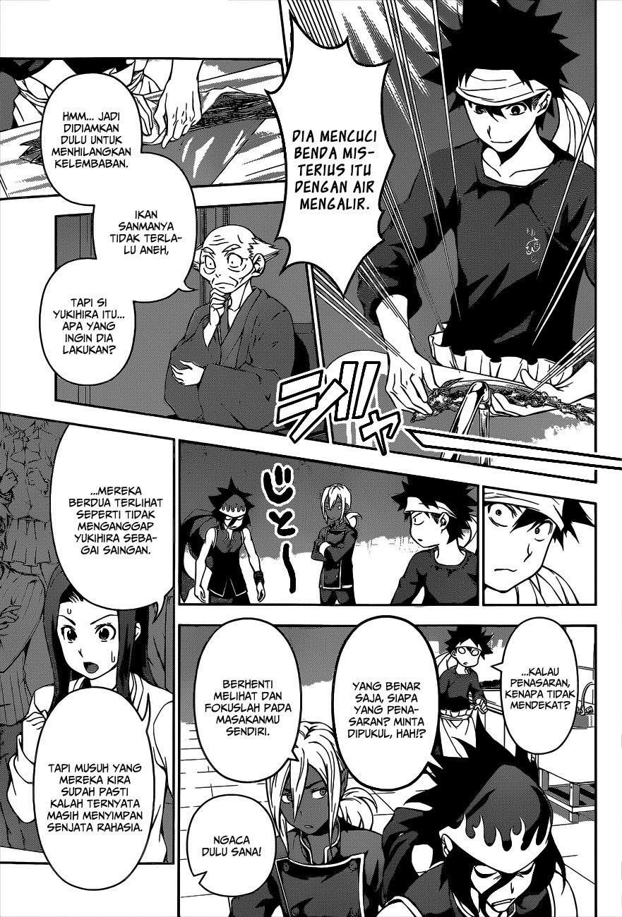 Shokugeki no Souma Chapter 098 Gambar 5