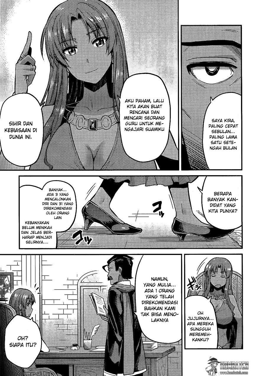 Risou no Himo Seikatsu Chapter 5 - Halaman 8