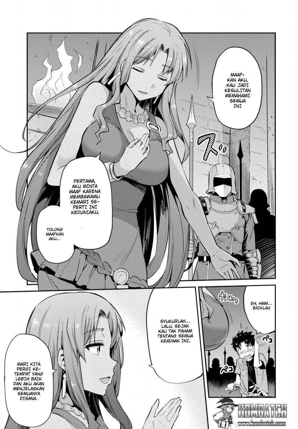 Risou no Himo Seikatsu Chapter 1 - Halaman 11