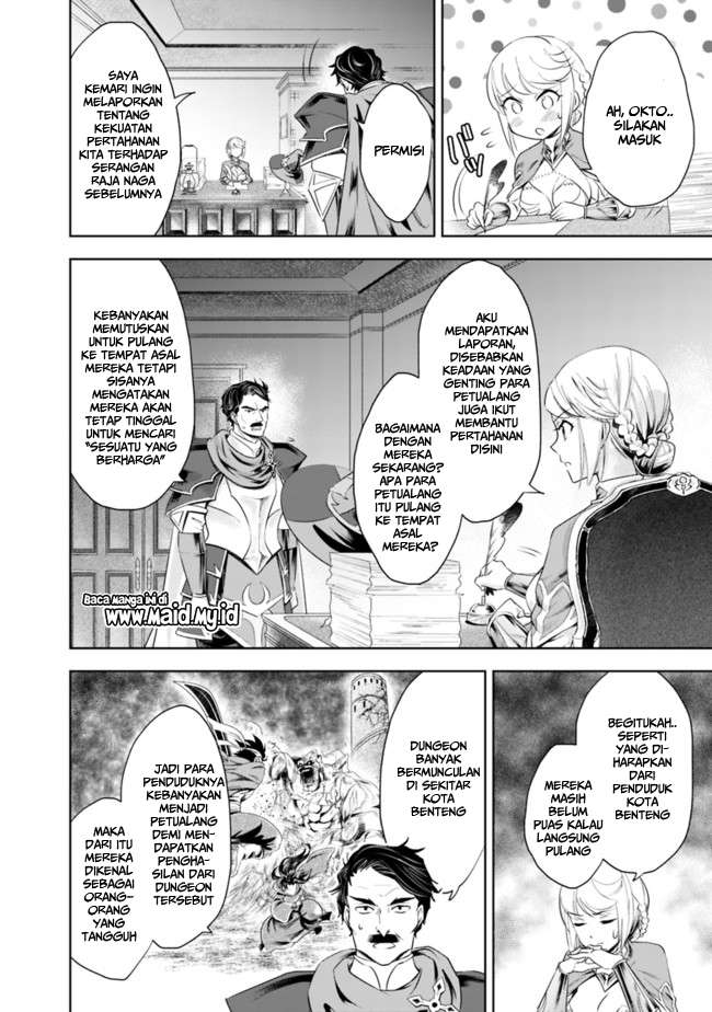 Ore No Ie Ga Maryoku Spot Datta Ken: Sundeiru Dake De Sekai Saikyou Chapter 33 Gambar 5