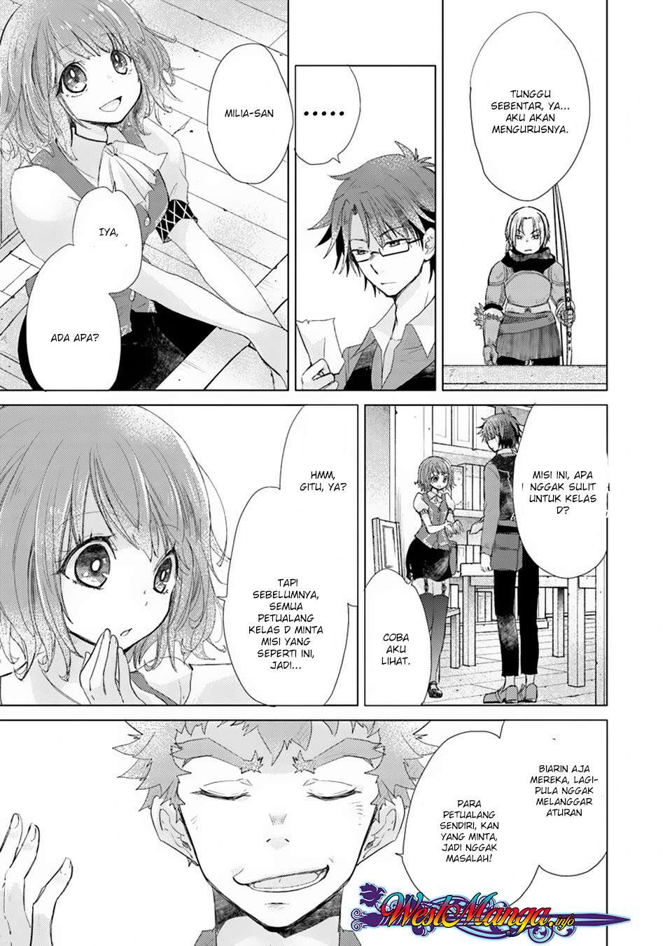Hazure Skill "Kage ga Usui" o Motsu Guild Shokuin ga, Jitsu wa Densetsu no Ansatsusha Chapter 04 Gambar 7