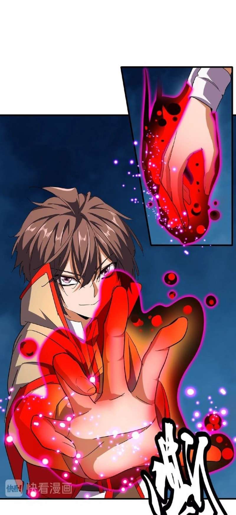 Magic Emperor Chapter 36.5 Gambar 8