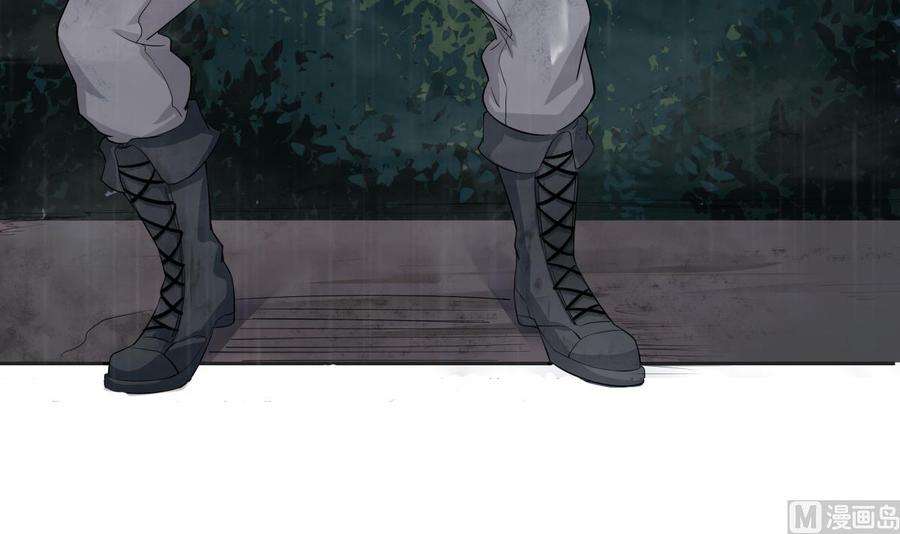 Rebirth of the Dynasty tang Chapter 1 Gambar 15