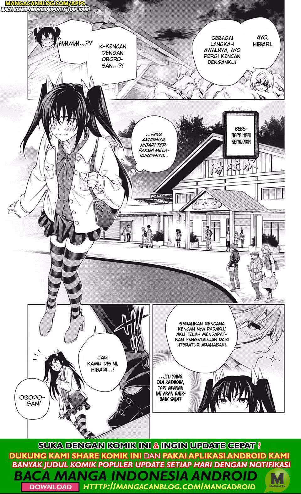Yuragi-sou no Yuuna-san Chapter 182 halaman 5