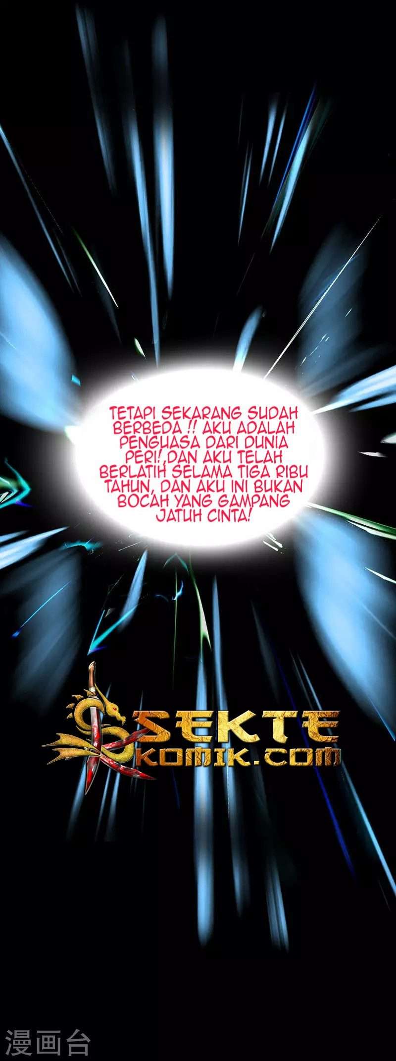 Return of Xiandi Chapter 9 Gambar 8