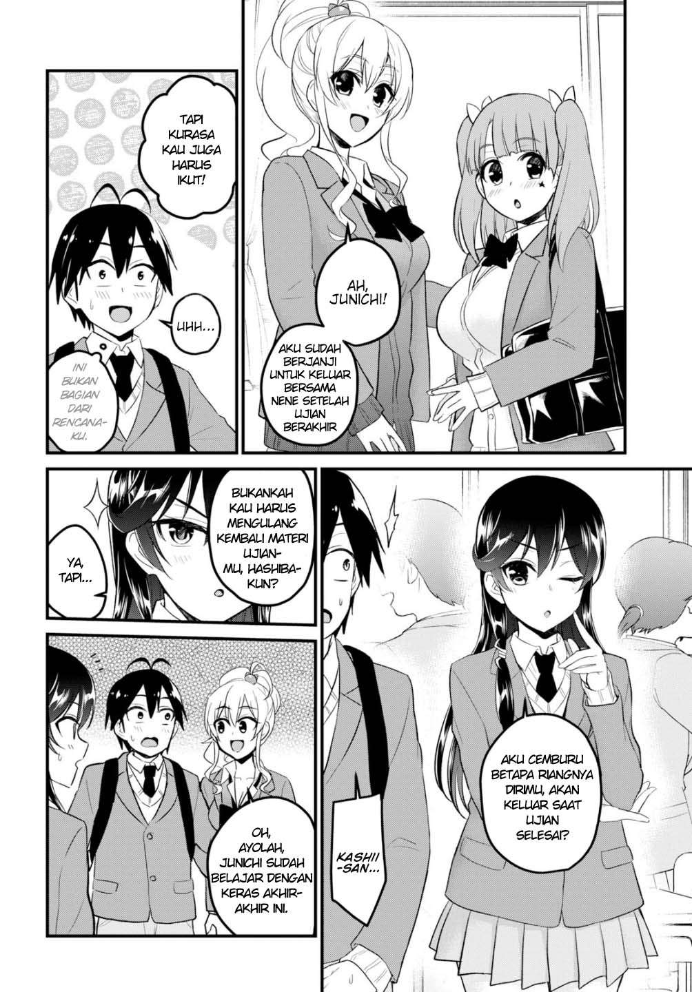 Hajimete no Gal Chapter 86 halaman 5