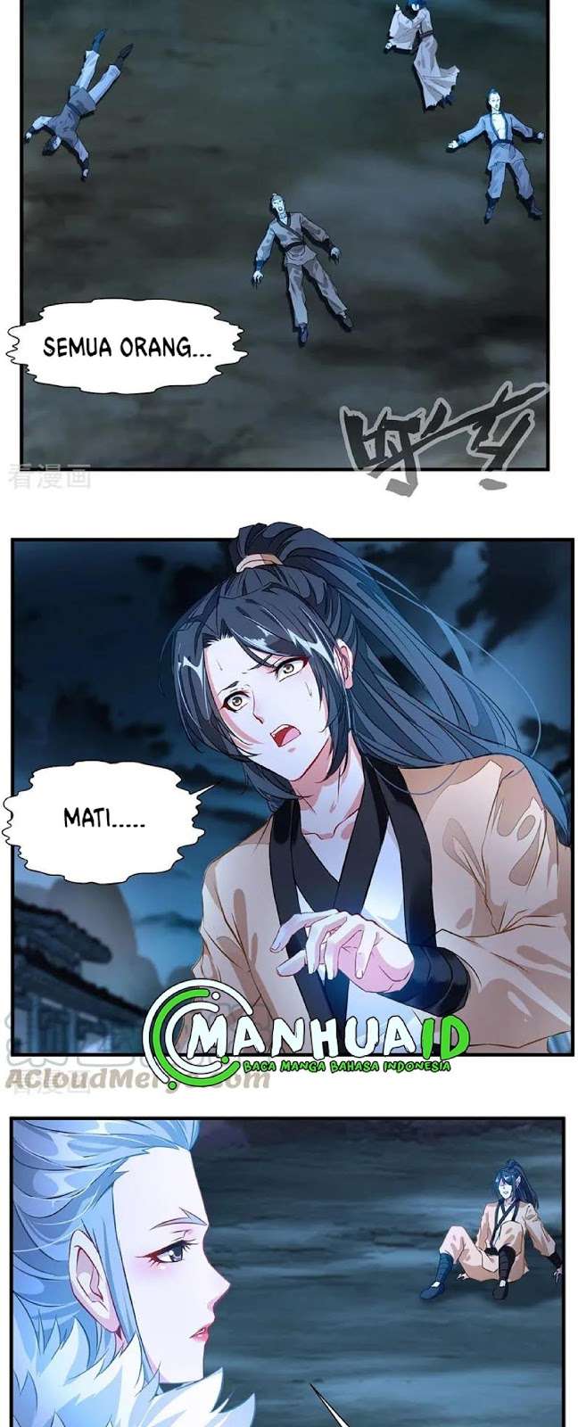 Jueshi Guzun Chapter 04 Gambar 5