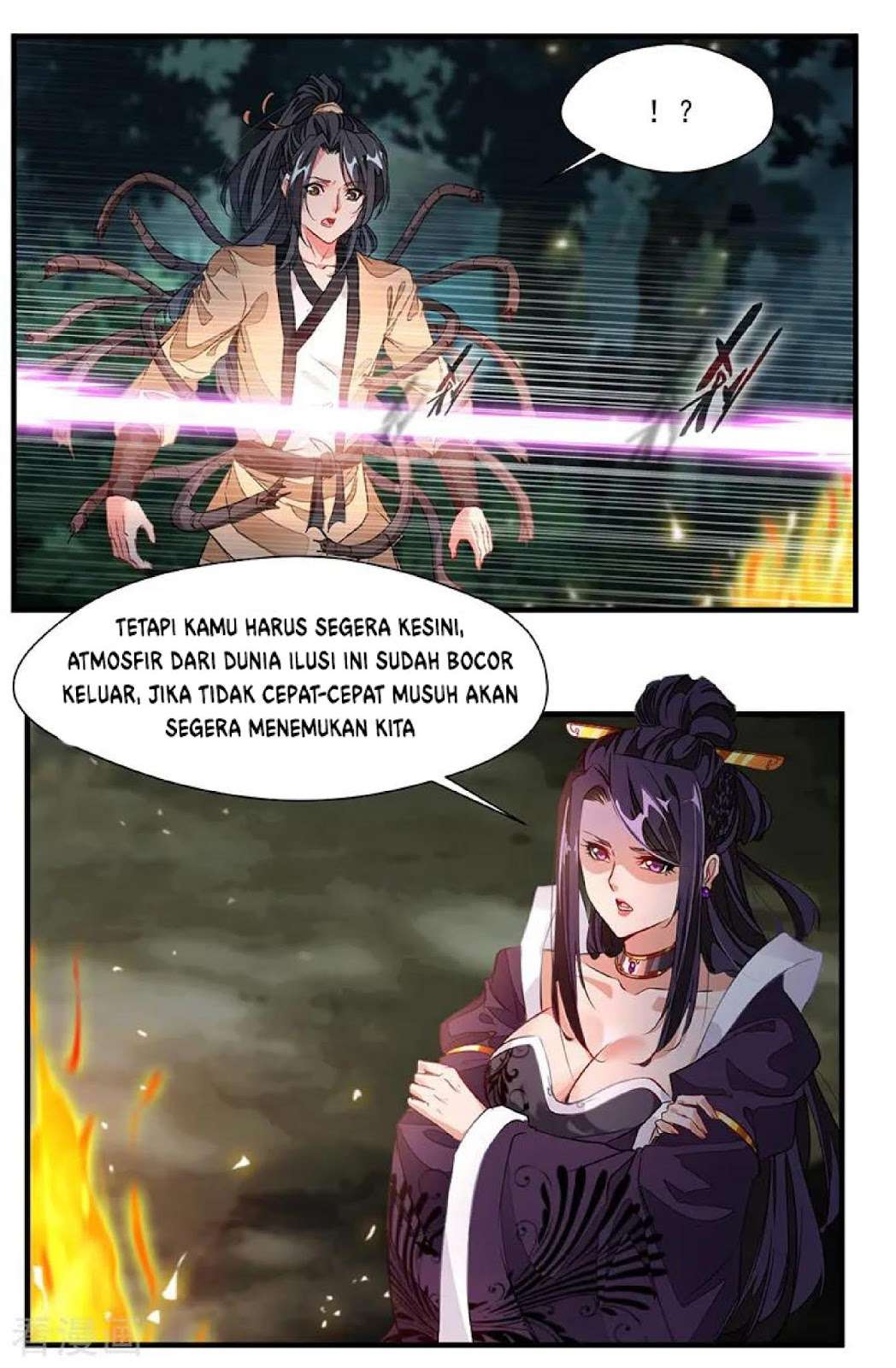 Jueshi Guzun Chapter 03 Gambar 5