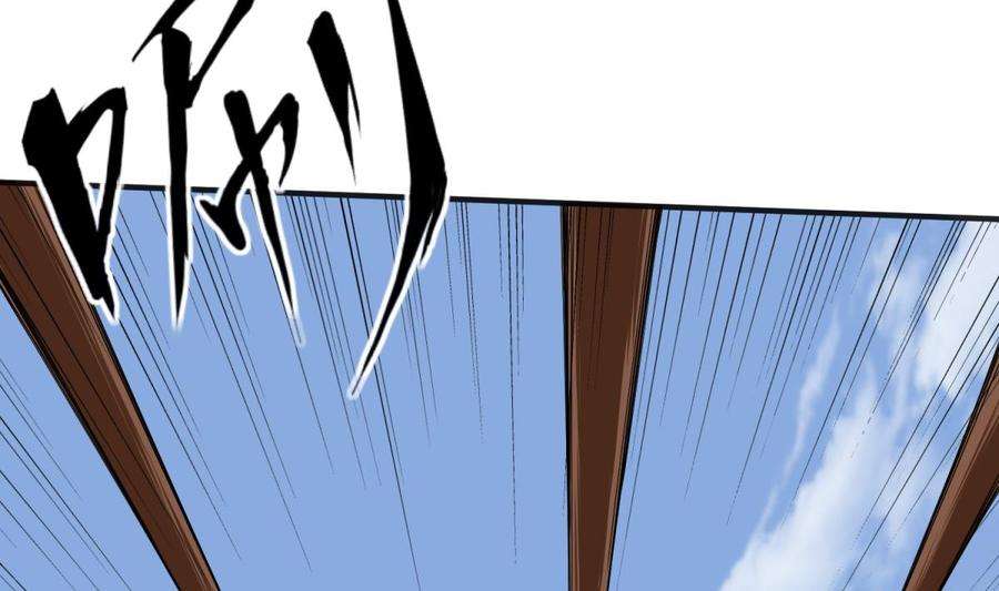 Rebirth of the Dynasty tang Chapter 11 Gambar 16