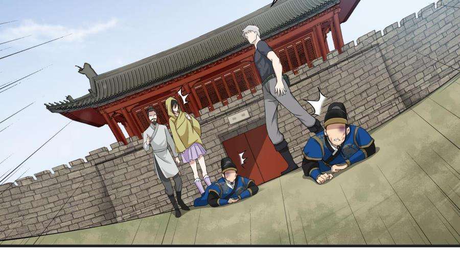 Rebirth of the Dynasty tang Chapter 11 Gambar 18