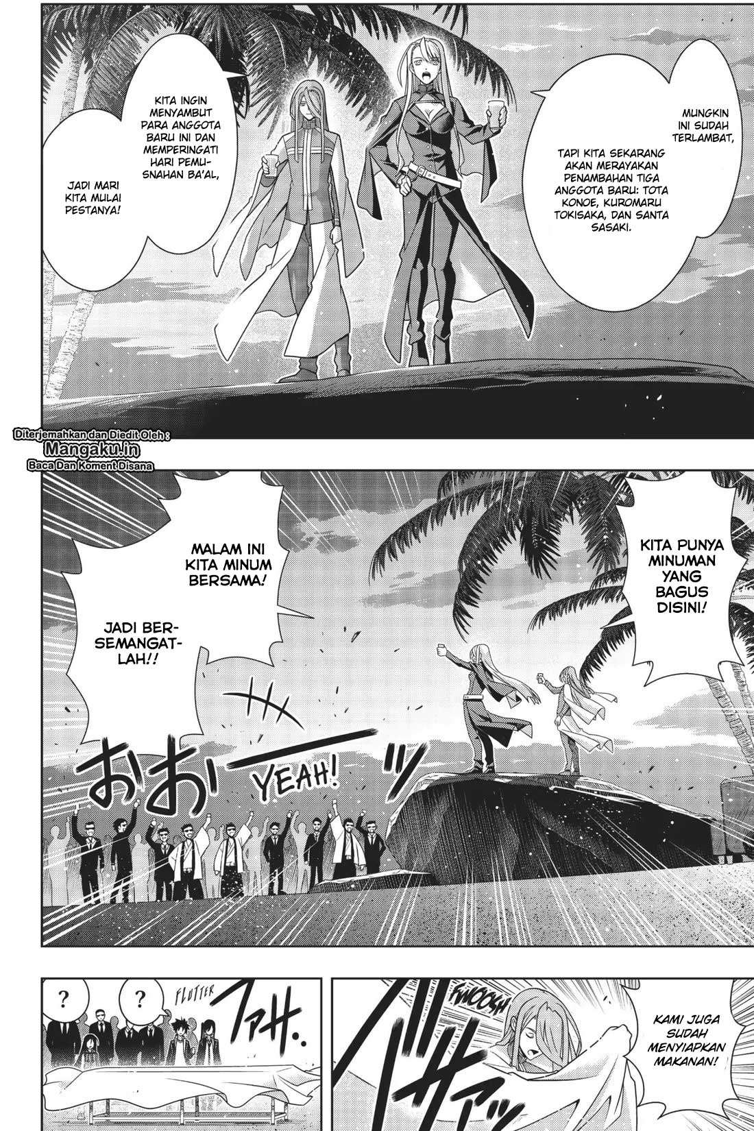 UQ Holder! Chapter 166 Gambar 10