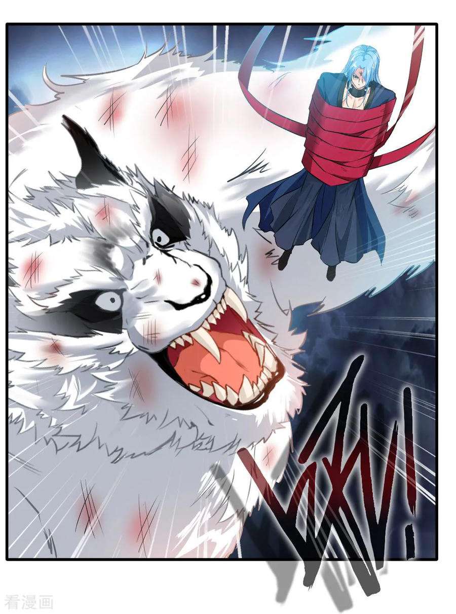 Jueshi Guzun Chapter 16 Gambar 8