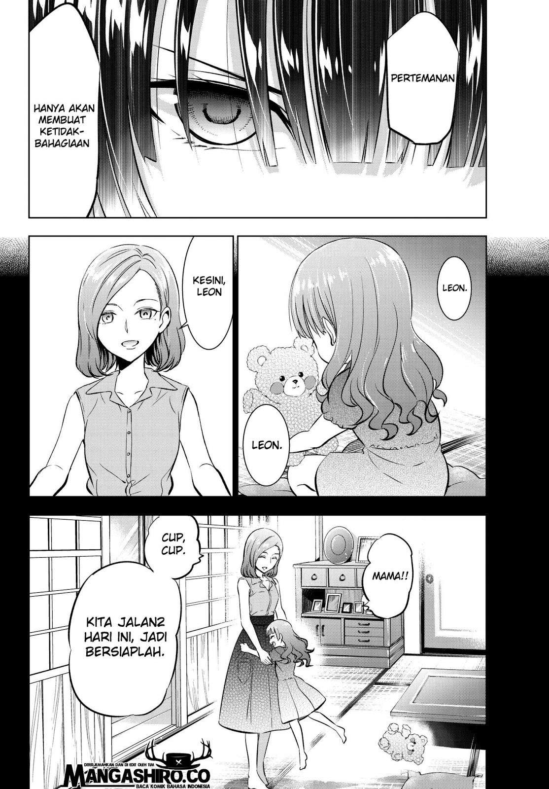 Kishuku Gakkou no Juliet Chapter 83 Gambar 6