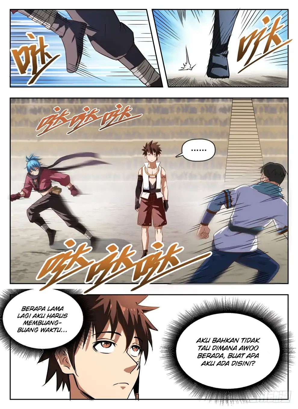 Hunter Age Chapter 236 halaman 5