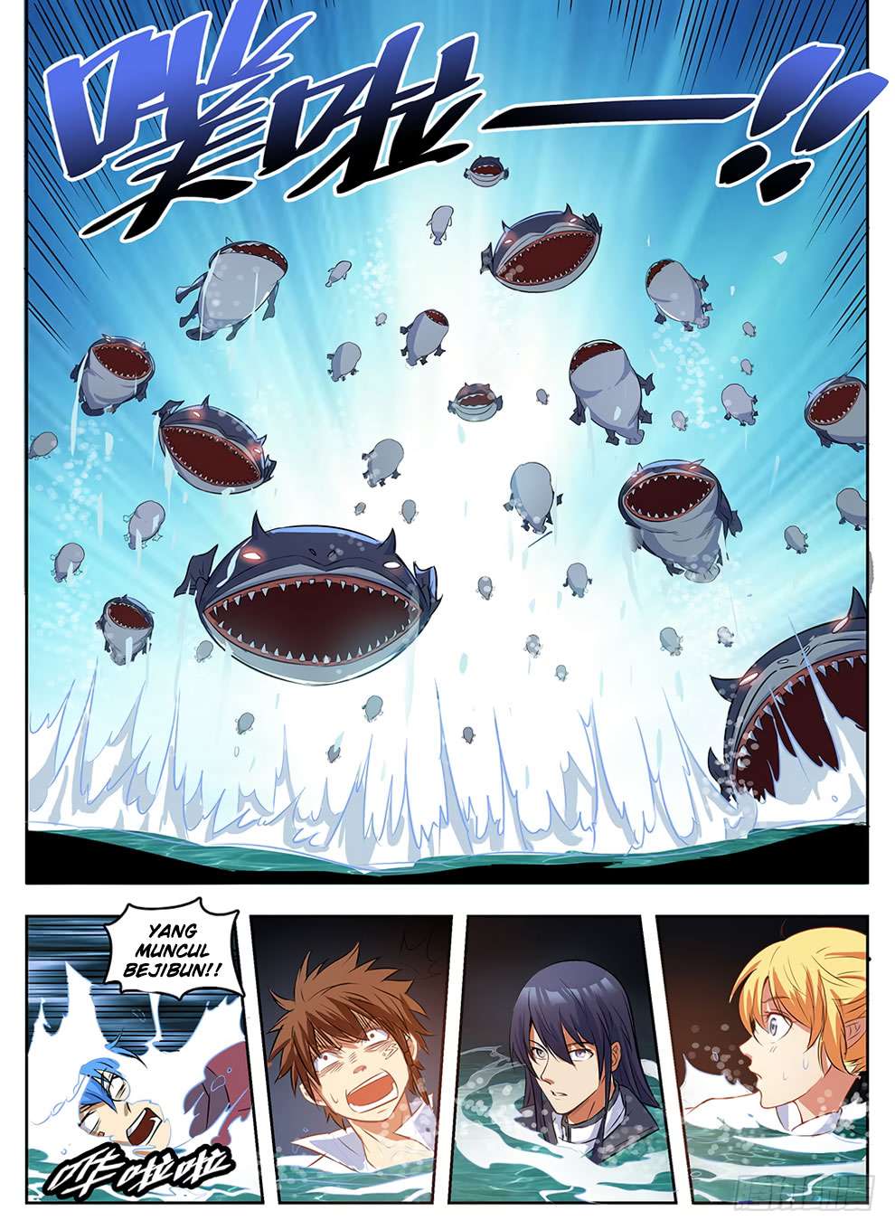 Hunter Age Chapter 240 halaman 5