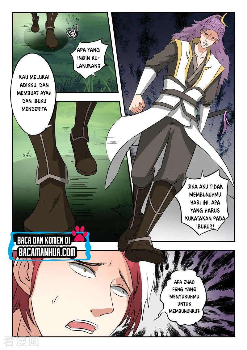 Martial Master Chapter 340 Gambar 5