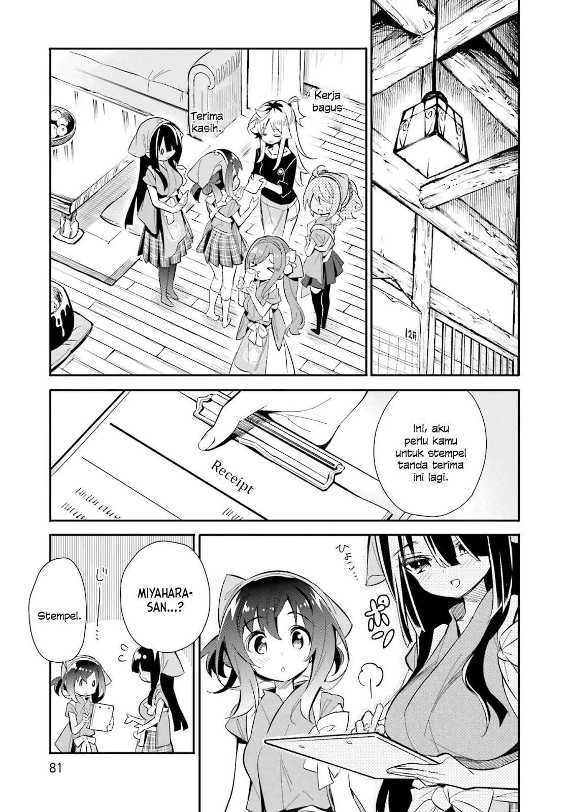 Chotto Ippai! Chapter 18 halaman 6