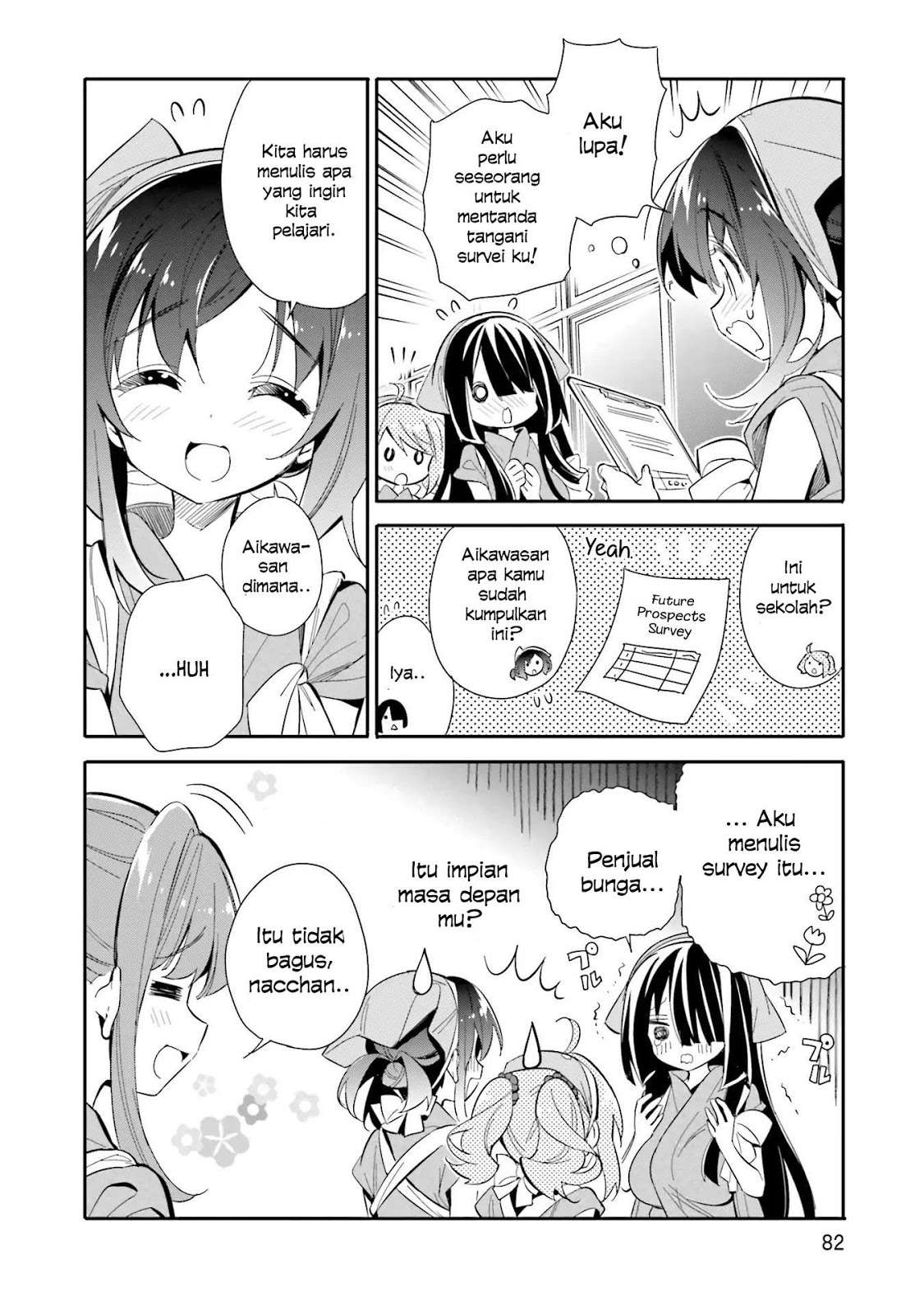 Chotto Ippai! Chapter 18 halaman 7