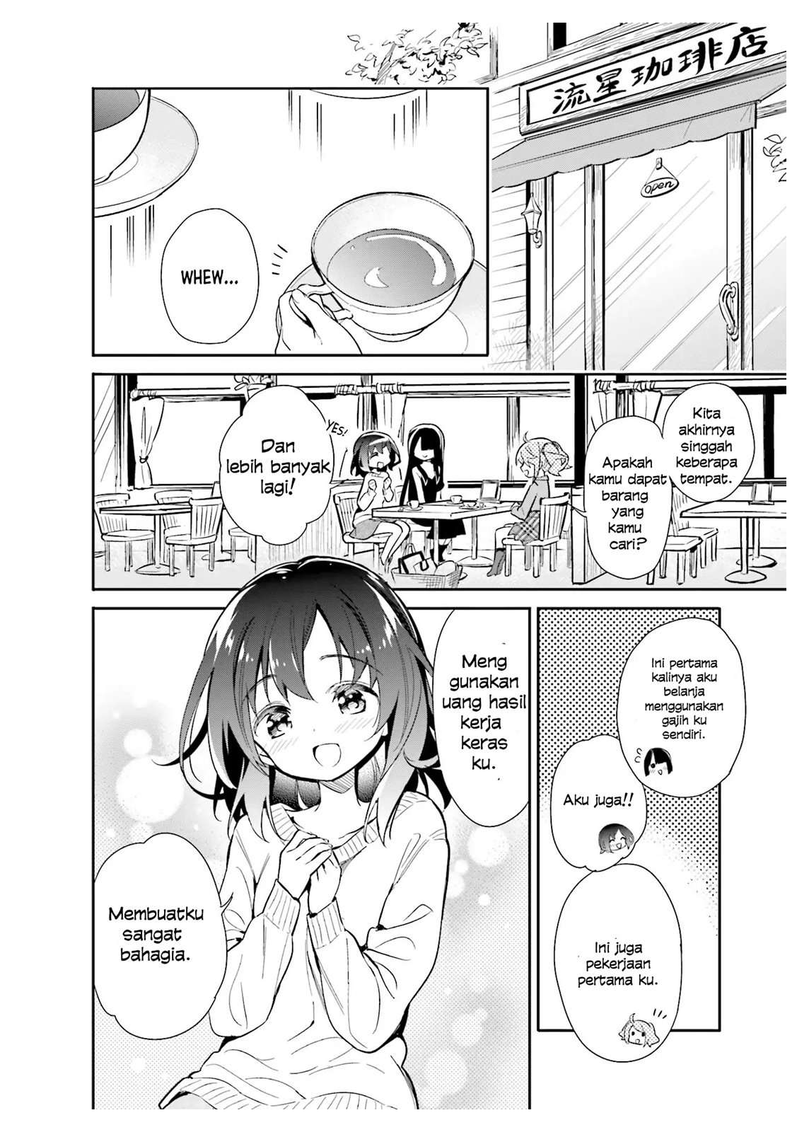 Chotto Ippai! Chapter 17 halaman 6