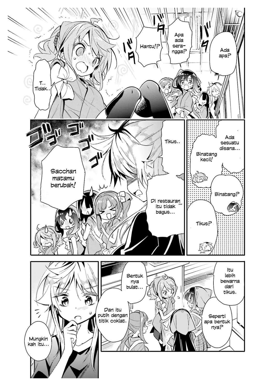 Chotto Ippai! Chapter 16 halaman 6
