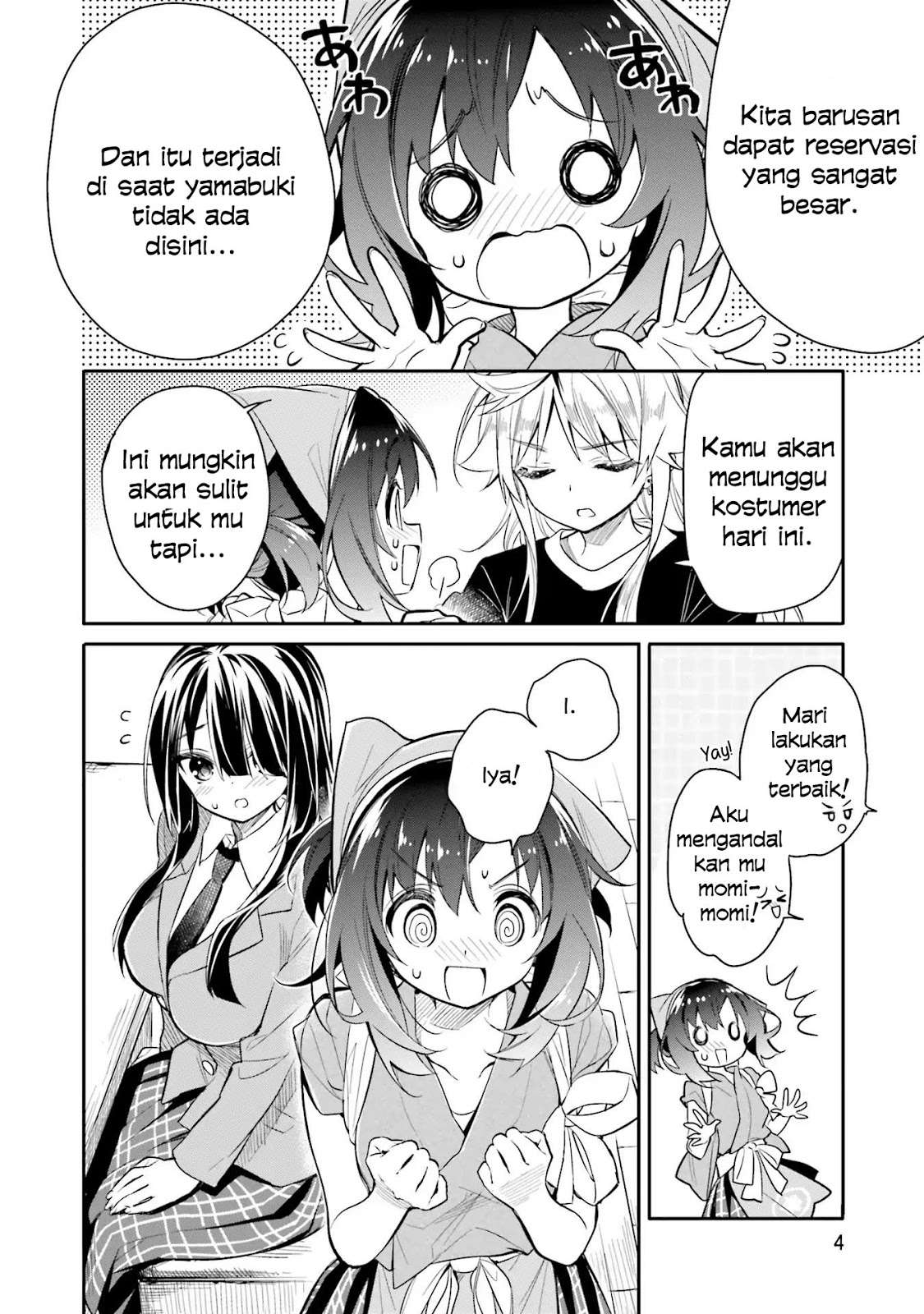 Chotto Ippai! Chapter 8 halaman 7
