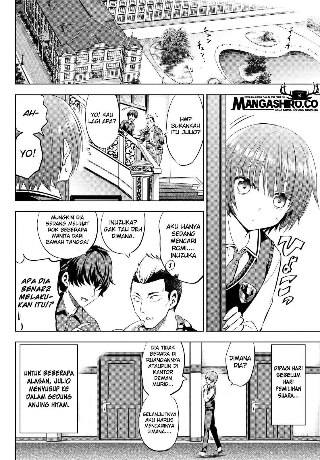 Kishuku Gakkou no Juliet Chapter 84 Gambar 6