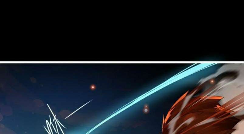 Dark Energy Engine Chapter 1 halaman 39
