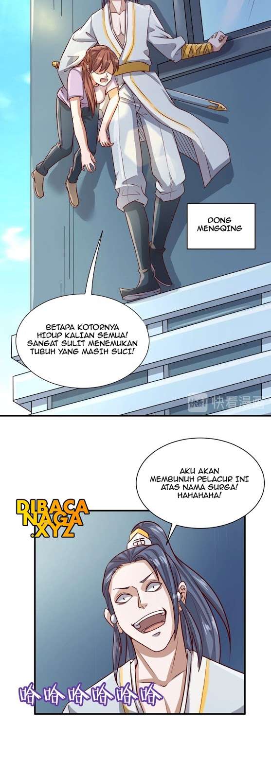 The Interceptor Cross System Chapter 1.5 halaman 5