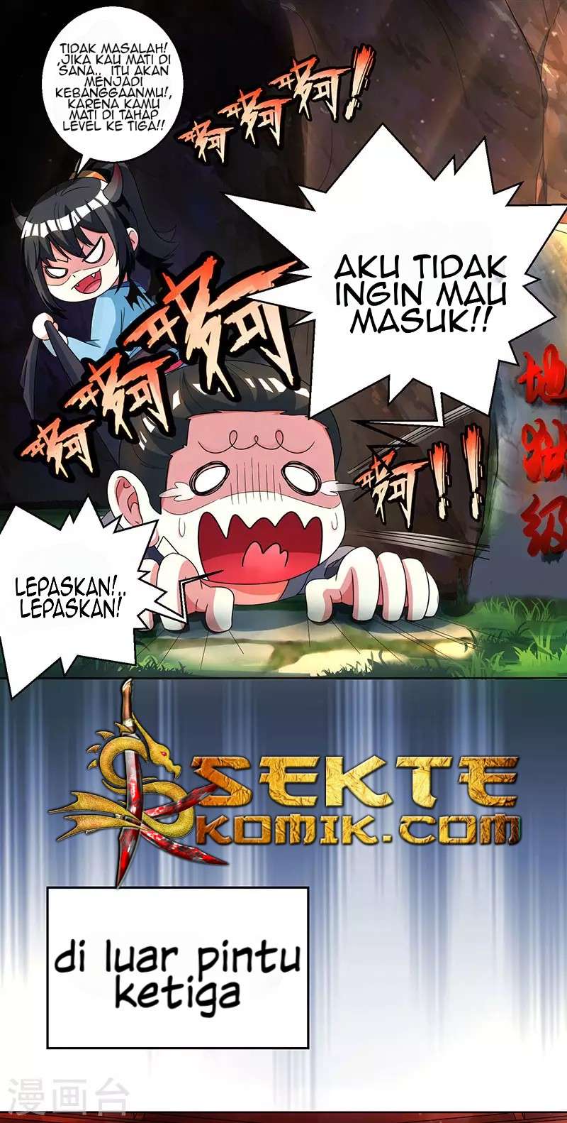 Dushi Xiaoyao Chapter 46 Gambar 5