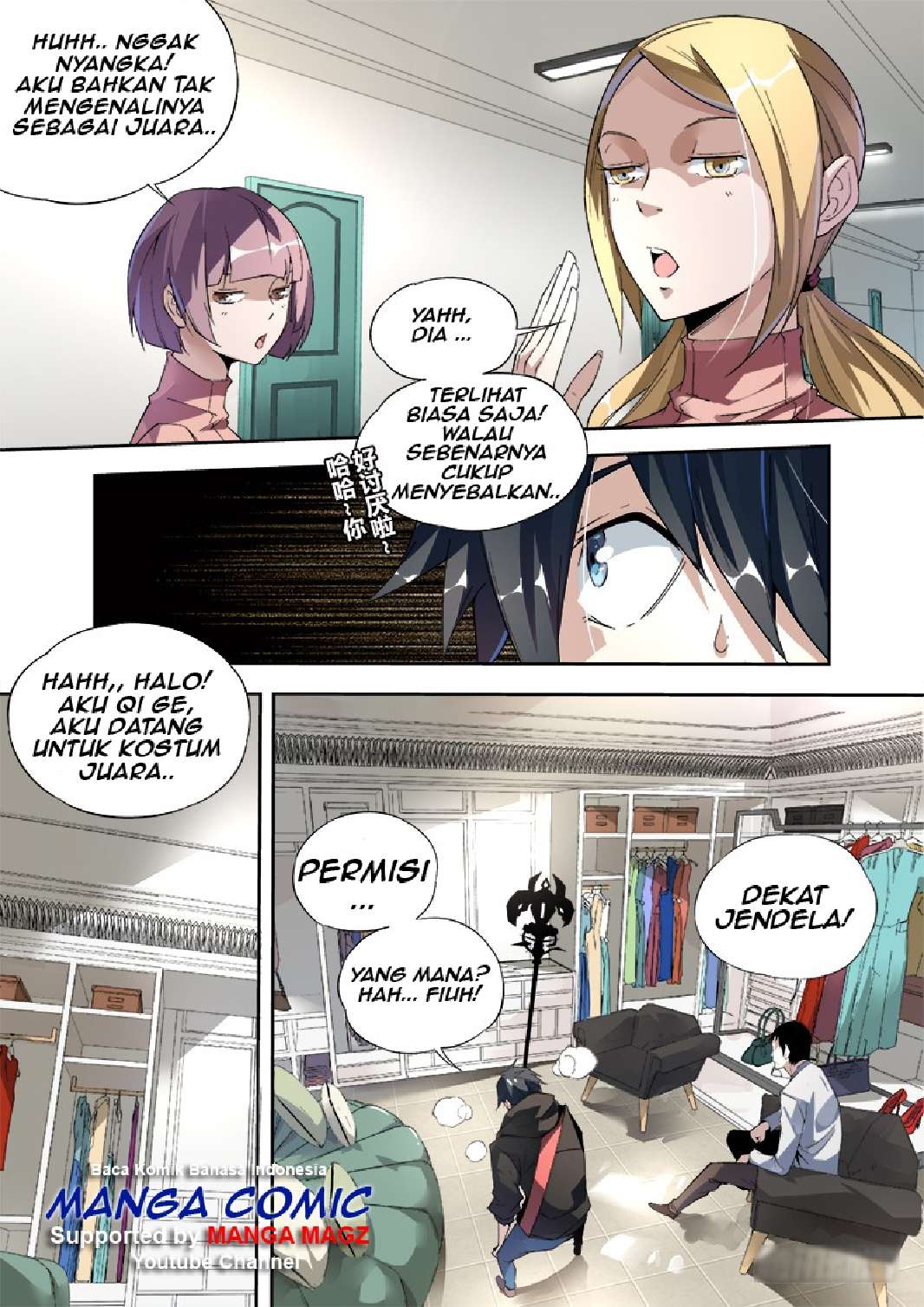 Supreme Spirit Master Chapter 7 halaman 5