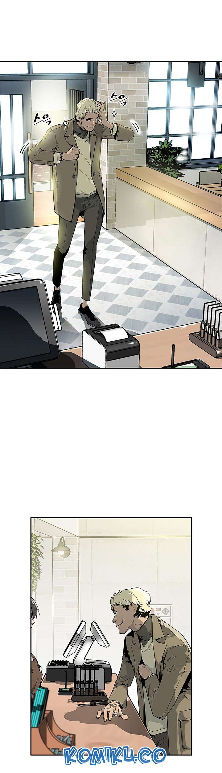 The Second Coming of Gluttony Chapter 02 Gambar 14