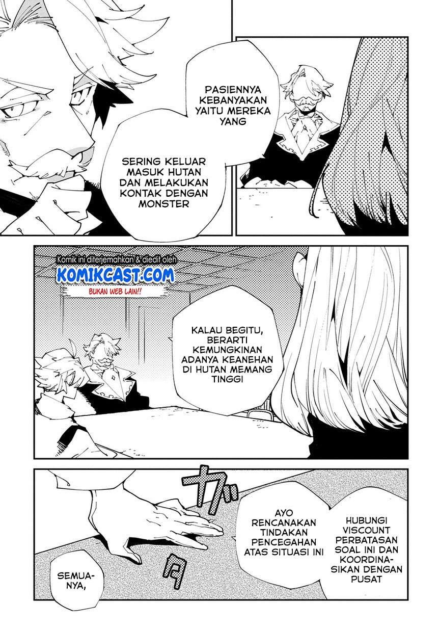 Isekai Tensei no Boukensha Chapter 8 Gambar 8