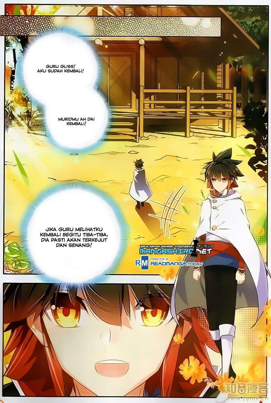 Good Reaper Chapter 66 Gambar 5